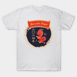 Year of the Dragon T-Shirt